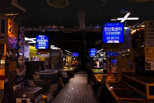 coastal fishing village korean port seafood restaurant sign