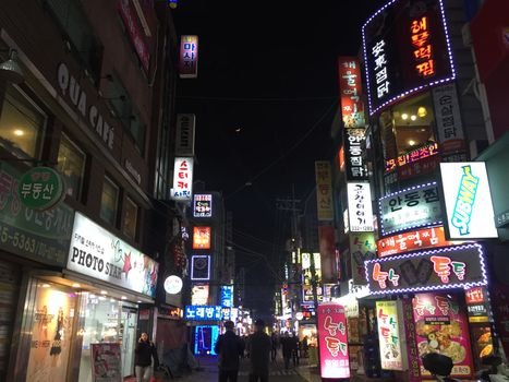 Seoul Korea Hongdae street night life restaurant BBQ