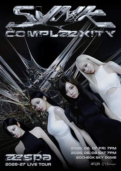 2026-27 aespa LIVE TOUR SYNK COMPLaeXITY 공식 포스터