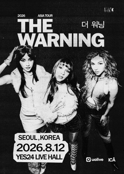 더 워닝 내한공연 2026 공식 포스터
