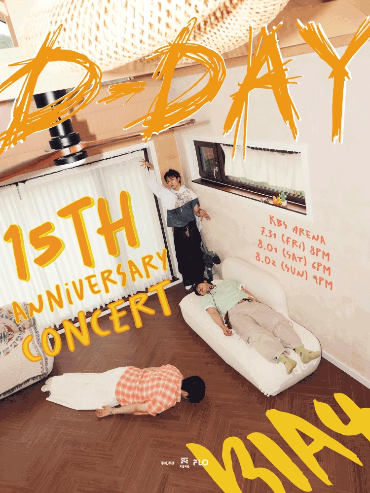 B1A4 15주년 단독 콘서트 D-day 공식 포스터