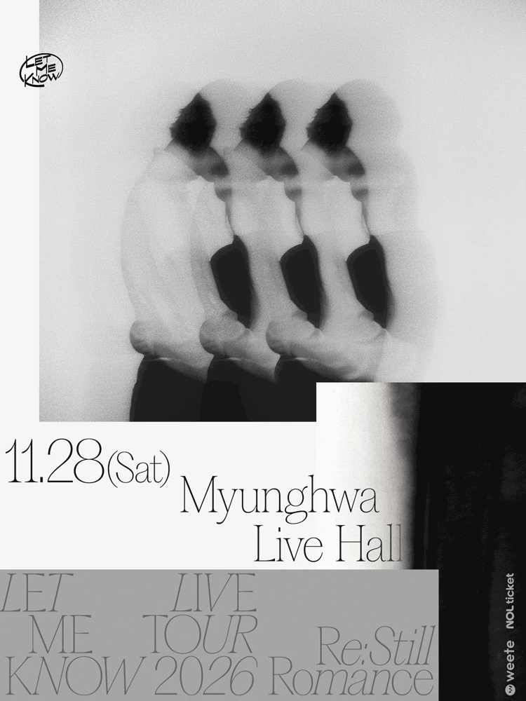LET ME KNOW LIVE TOUR 2026-Re Still Romance 공식 포스터