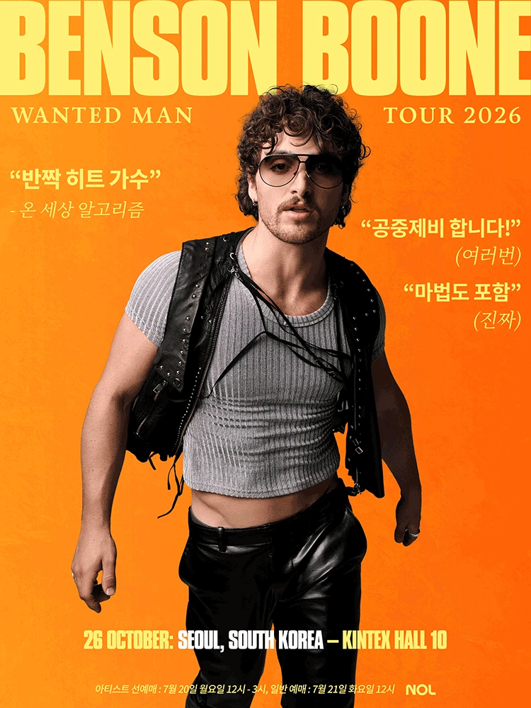 벤슨 분 내한공연 Wanted Man Tour in Seoul 공식 포스터