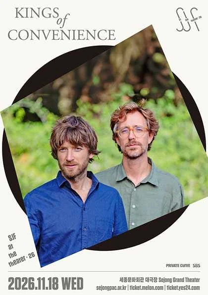 SJF at the Theater 2026 Kings of Convenience 공식 포스터