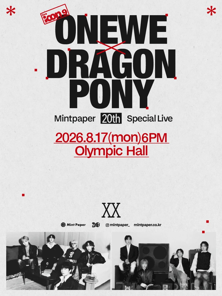 live ICON 9 ONEWE Dragon Pony 공식 포스터