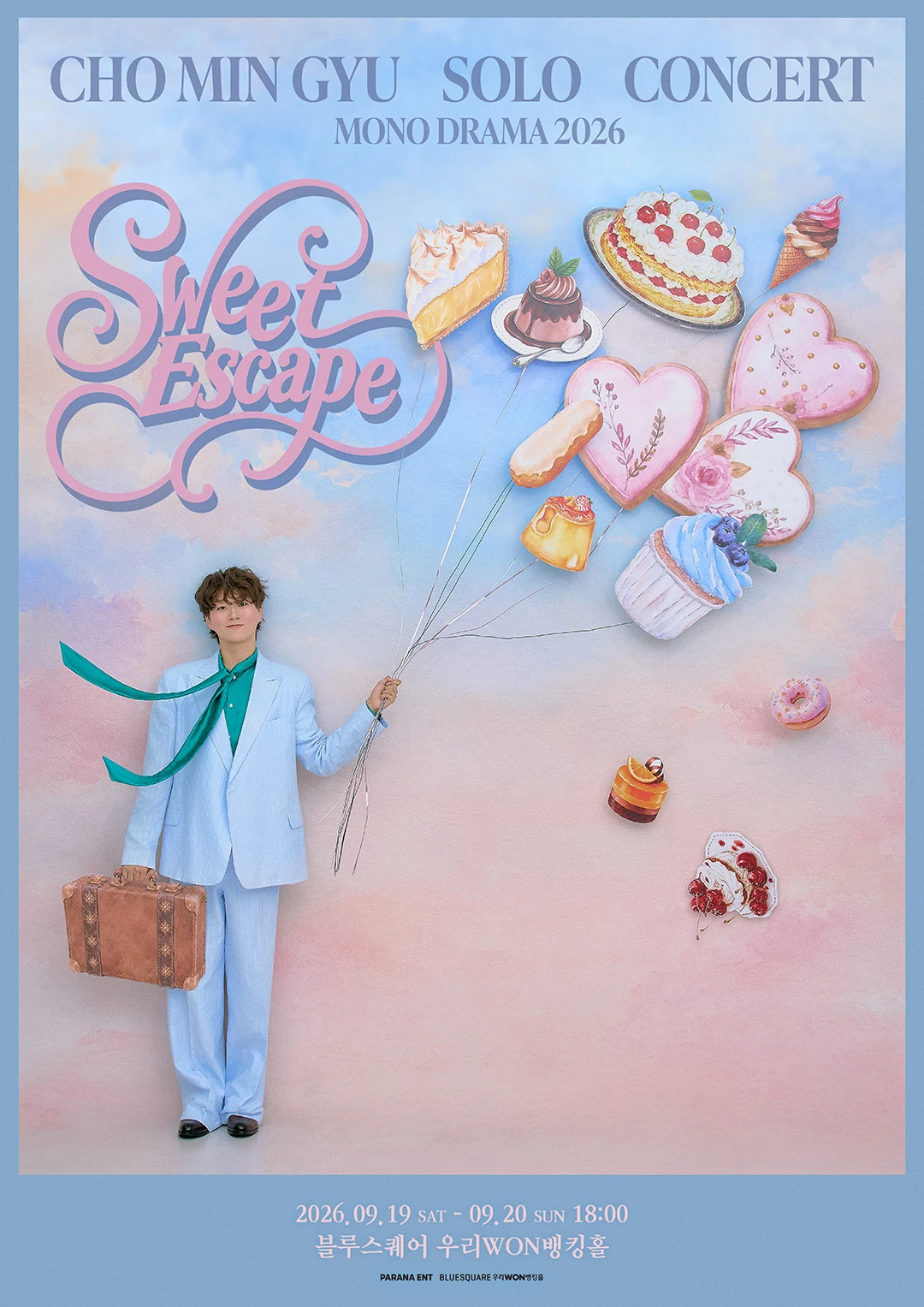 조민규 단독 콘서트 MONO DRAMA 2026 Sweet Escape 공식 포스터