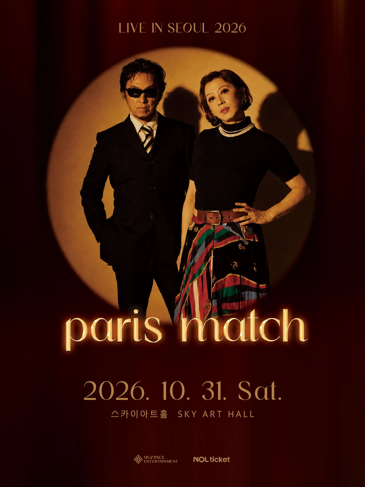 paris match LIVE IN SEOUL 2026 공식 포스터