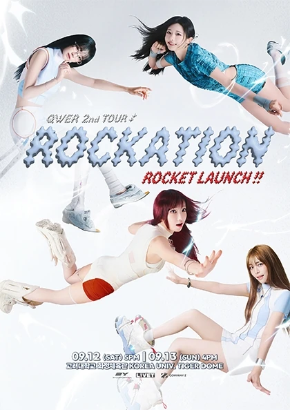 QWER ROCKATION 서울 공식 포스터