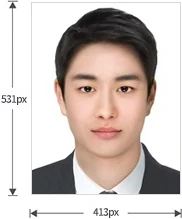 온라인용 여권 사진 파일 413픽셀 531픽셀 권장 예시