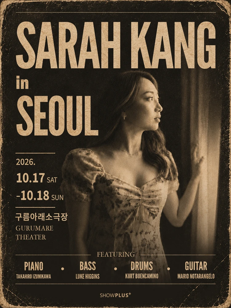 SARAH KANG in SEOUL 공식 포스터